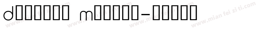 Dapifer Medium字体转换